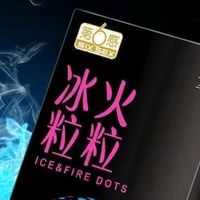 第六感避孕套：冰火双重触感体验