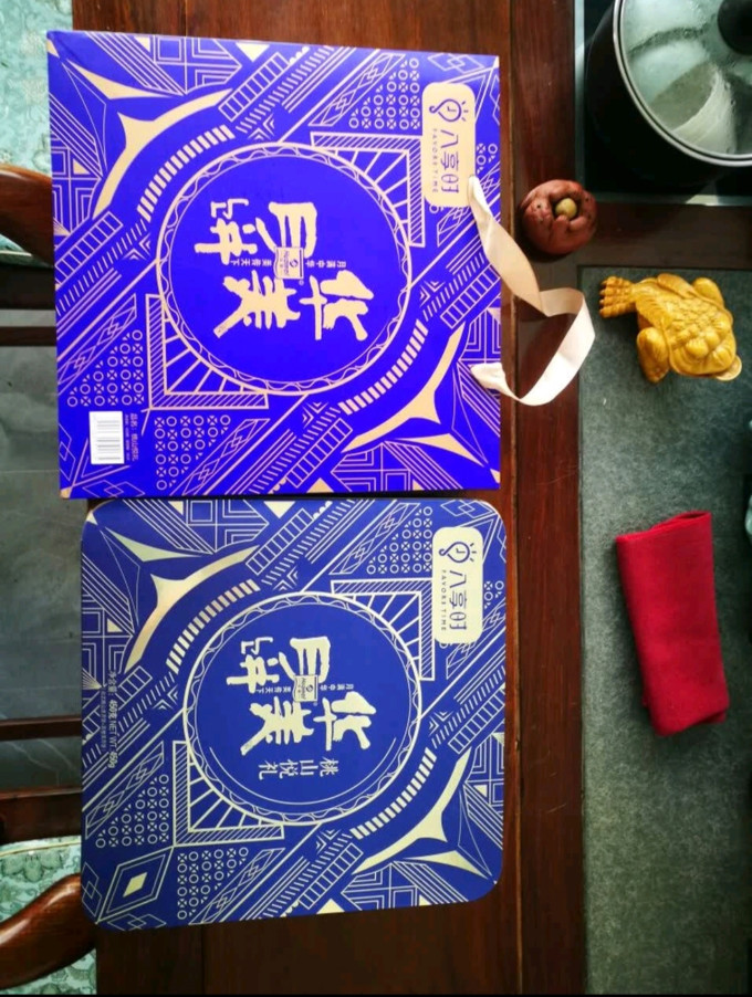 华美月饼