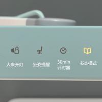 Cherry家的好物 篇零：大路灯丑到下不去手，阅读灯感觉更香，明基 MindDuo2 Plus 体验