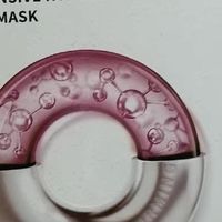 双11抢先购：eiio水光面膜