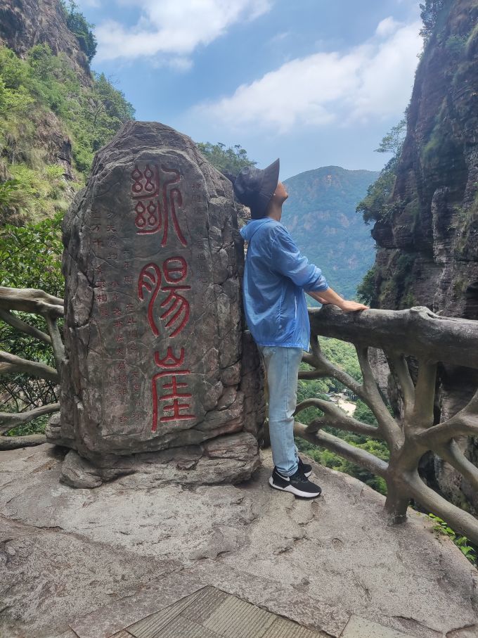 国内度假