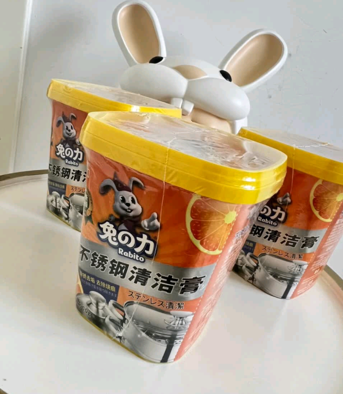 兔力清洁工具