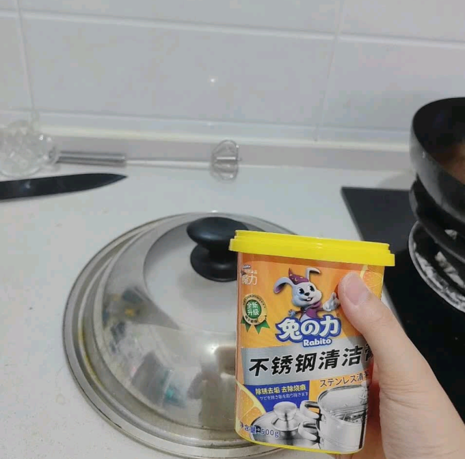 兔力清洁工具