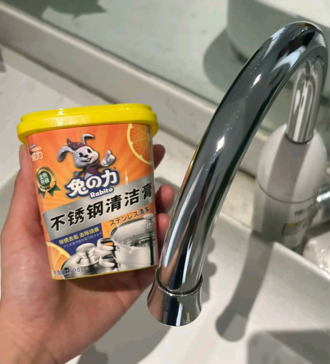兔力清洁工具