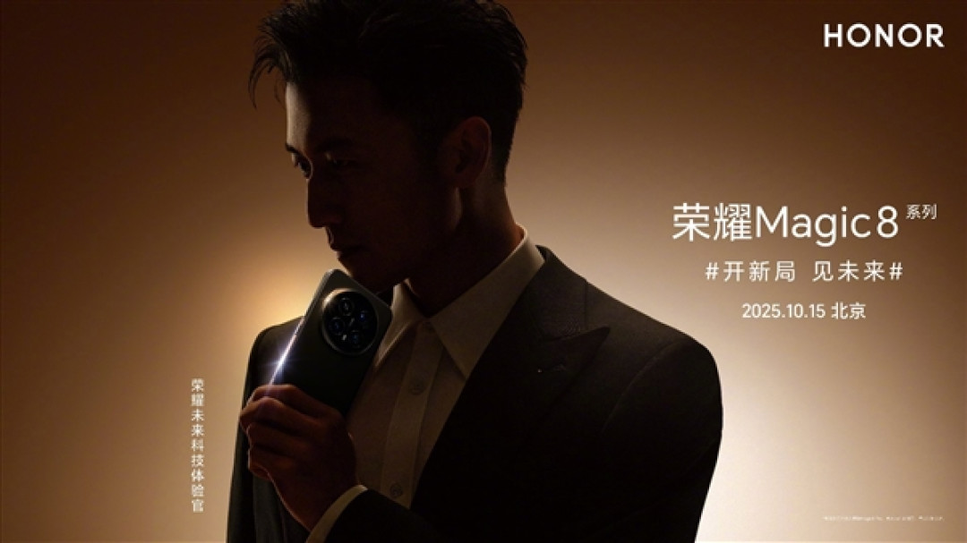 谢霆锋将亮相荣耀Magic8系列发布会:官宣成为荣耀未来科技体验官