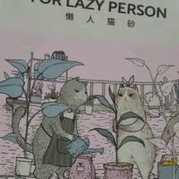 双十一必买｜洁客混合猫砂10kg整箱：懒人铲屎官的囤货首选