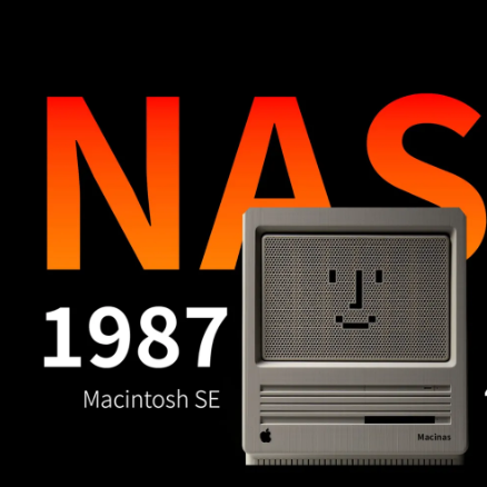 一台上世纪80年代的NAS性能怪兽