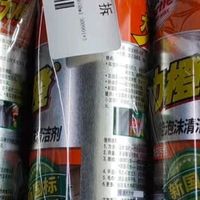 爱车清洁神器：龟牌大力橙，一喷一擦焕如新