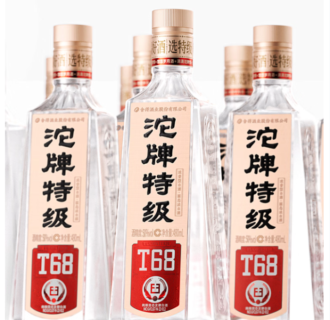 沱牌白酒