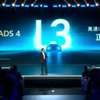 冲着L3智驾买问界M9？这些隐藏门槛让你可能等半年都用不上！