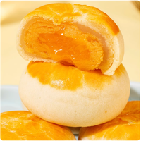 🔥南萃坊 3 款中式糕点封神！流心爆浆 + 紫薯绵密