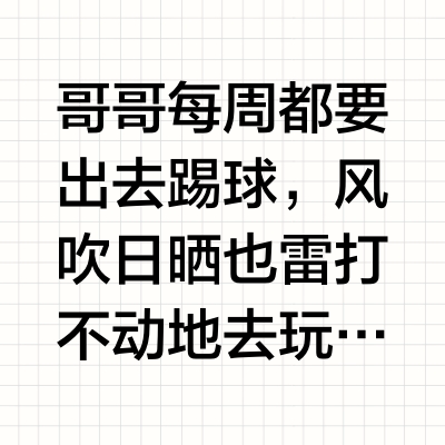 两款自用秋冬面霜，说说真实感受…