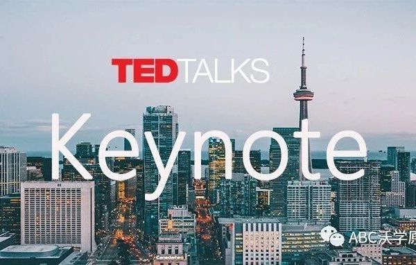 TED Talks 系列 | Keynote