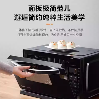 被闺蜜按头安利的厨房神器！用了 3 个月彻底离不开😭
