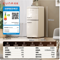 ✨被问爆的客厅 C 位！优诺复古冰箱才是小户型软装密码✨