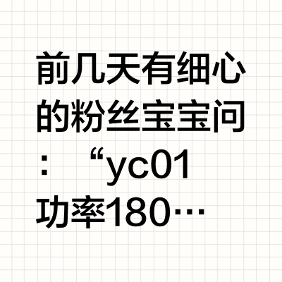 有线充气泵会烧保险丝吗❓看这篇就懂了