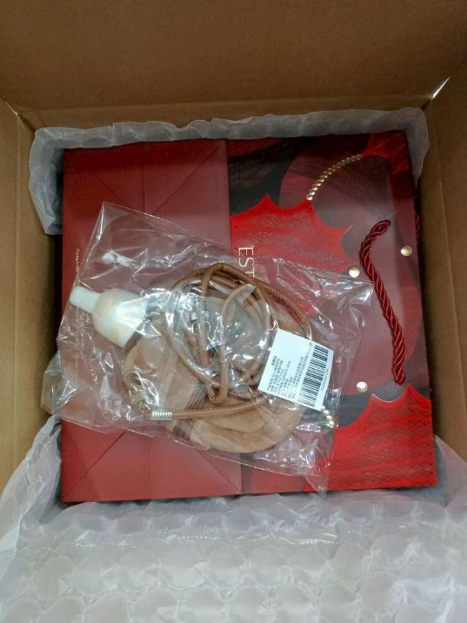 雅诗兰黛护肤精华