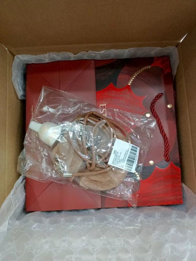 雅诗兰黛护肤精华