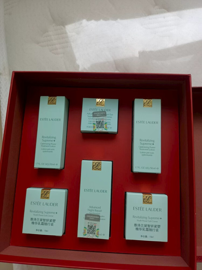 雅诗兰黛护肤精华
