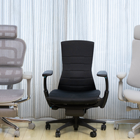 保友、赫曼米勒、清闲，谁是最适合久坐族+腰突的人体工学椅？