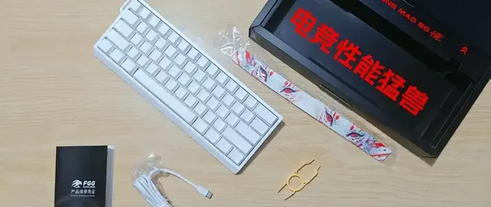电竞游戏键盘怎么选？美加狮MAD 60 HE RGB版磁轴键盘真有吹的？