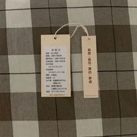 居家好物推荐，无印良品纯棉四件套：简约舒适