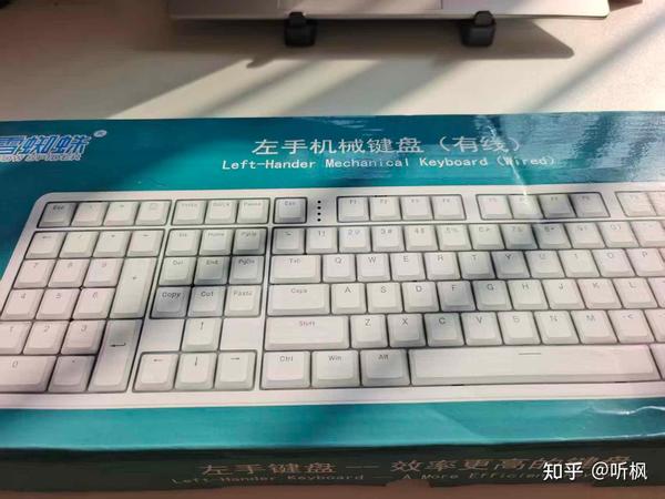 泽溢雪蜘蛛左手键盘实测：解放右手 | 设计师 /财务/游戏党 | 效率提升神器