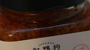 百年缸鸭狗糖桂花酱：一勺甜香，复刻江南风雅
