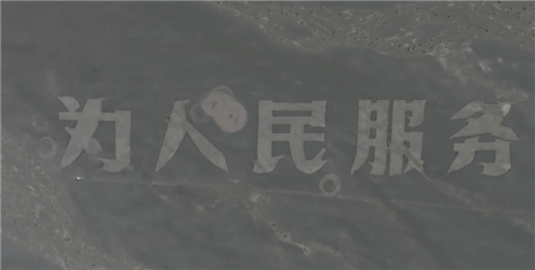 新疆戈壁滩地标被网红破坏:有博主驱车2000公里自费修复