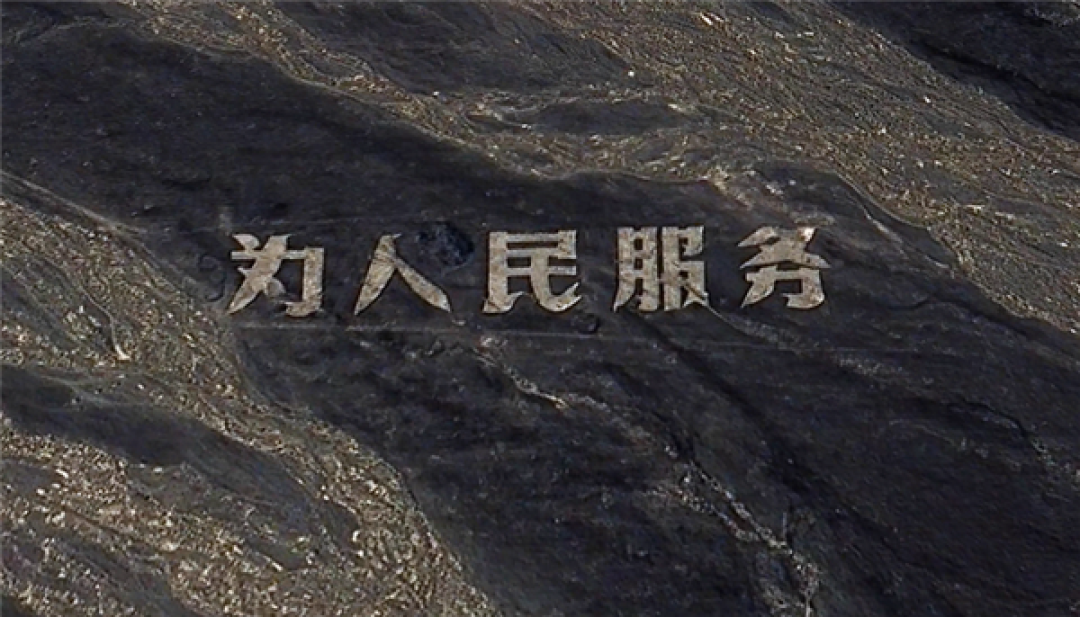 新疆戈壁滩地标被网红破坏:有博主驱车2000公里自费修复