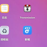 除了迅雷和度盘以外已经没有其他能用的下载工具了吗？