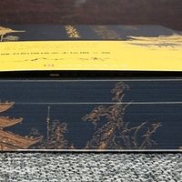 《得乎檐角梁柱间：寻访晋南乡野古建》——木构之美与历史回响
