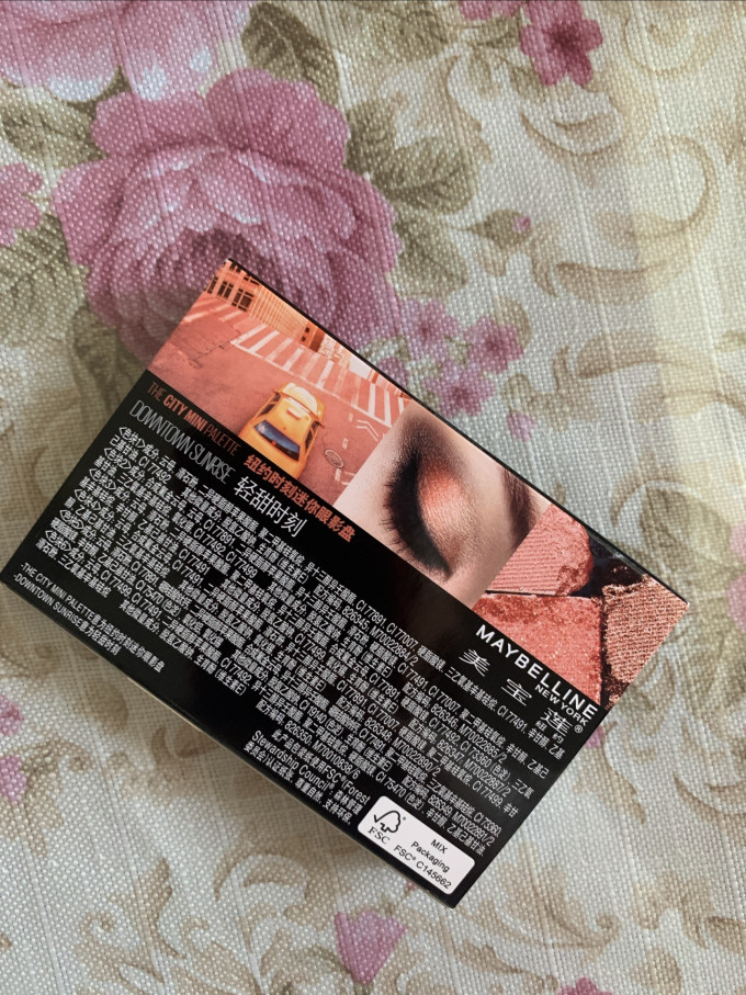 美宝莲眼影