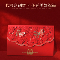 新婚伴手礼选它被问爆！金稻直发梳藏着一辈子的祝福