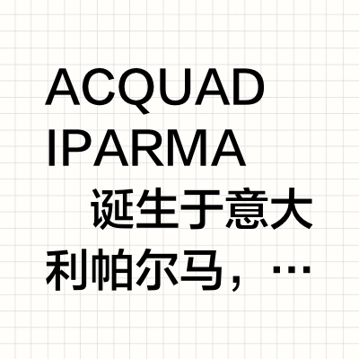 ACQUA DI PARMA｜一支来自清晨庭院的茉莉香