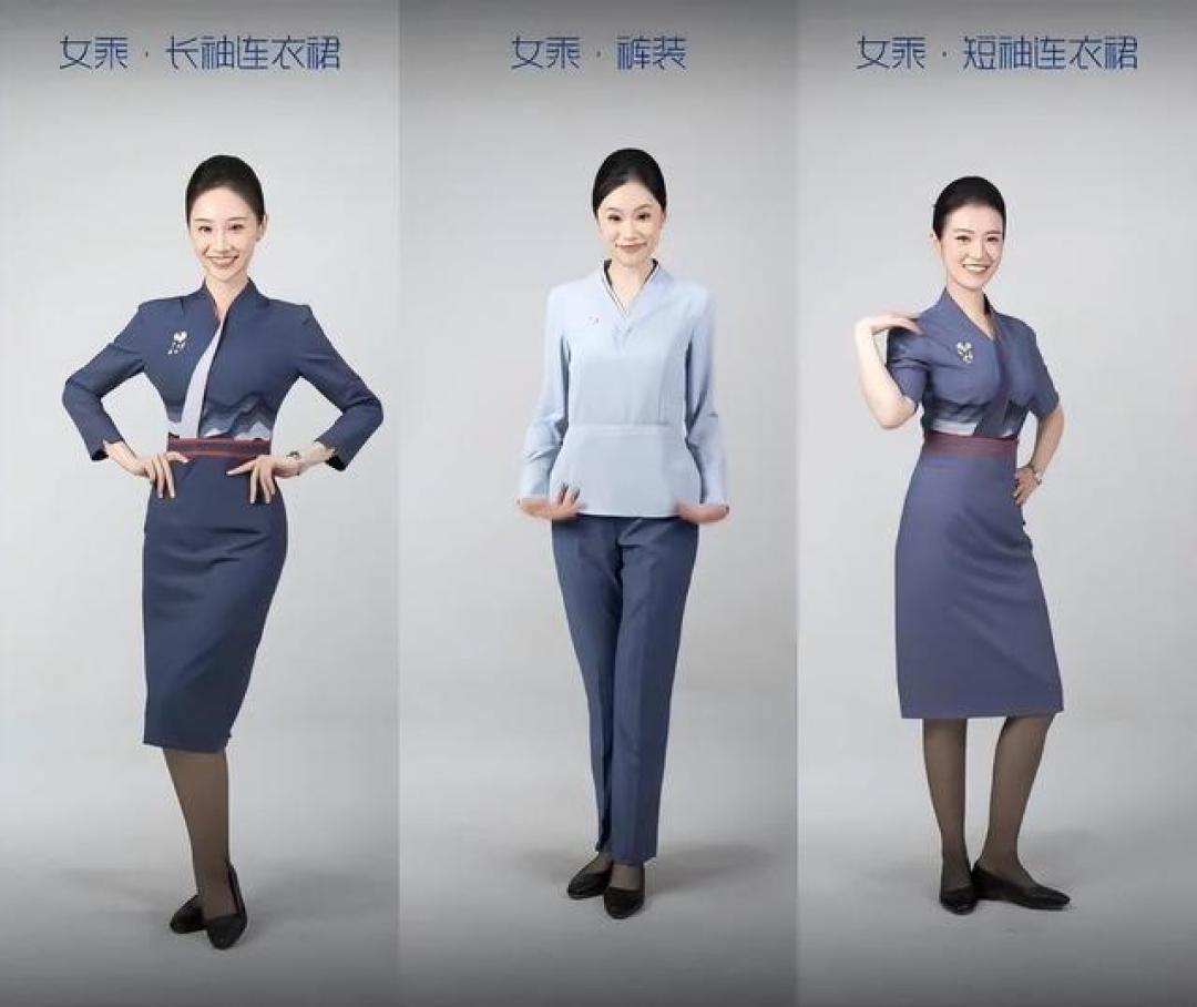 山东航空制服换新 空姐全面换穿平底鞋引热议