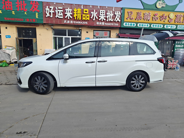 丐版奥德赛提车日记