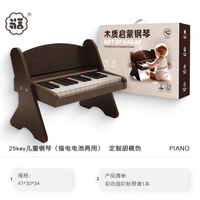 宝宝礼物首选 #1 岁宝宝玩具推荐