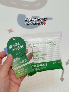 退了3个，终于买到满意的爬爬垫……