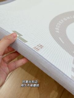 退了3个，终于买到满意的爬爬垫……