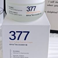 维特丝377精华霜适用肤质及使用感