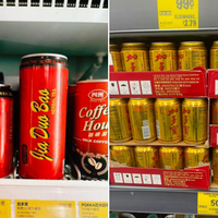 王老吉加多宝隔空互怼，凉茶争夺战蔓延至海外市场