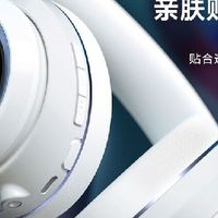 双十一数码攻略！迪士尼漫威耳机，颜值与实力双杀