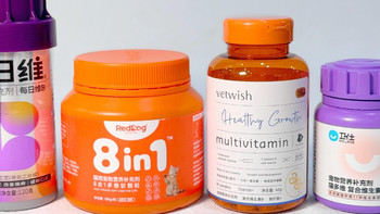 猫咪维生素B别乱买！分享4款自用三年的维生素B