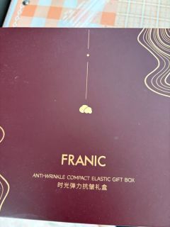 法兰琳卡时光弹力抗皱礼盒选购心得