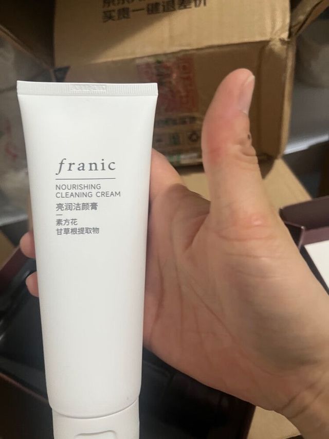 清洁补水滋养抗皱护肤流程推荐