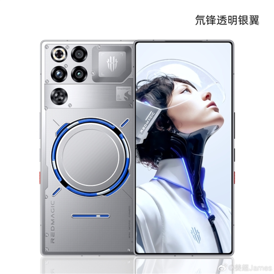 红魔11 Pro全球首发京东方X10真全面屏：无刘海无挖孔