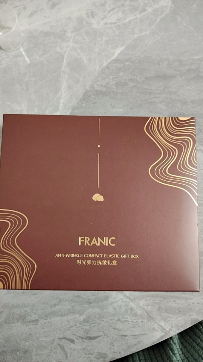 法兰琳卡护肤套装