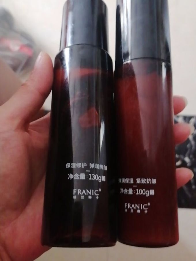 法兰琳卡护肤套装