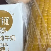 拼夕夕到底还能给我多少惊喜，贪便宜买的，一个比一个好用！